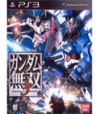 Dynasty Warriors: Gundam Musou 3