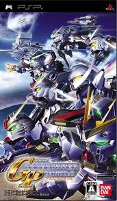 SD Gundam(Japanese)