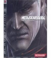 Metal Gear Solid 4: Guns of the Patriots