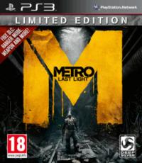 Metro: Last Light: special edition