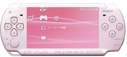 PSP 2000 (Pink ) Reconditioned Set