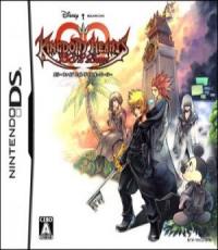 Kingdom Hearts III58/2 days