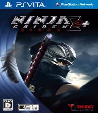 Ninja Gaiden Sigma Plus2