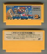 NES/Famicom - Super Mario Bros. 3 (Classic)