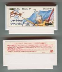 NES/Famicom - Final Fantasy III (Classic)