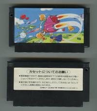 NES/Famicom - TwinBee (Classic)