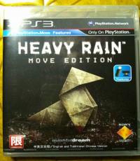 Heavy Rain (Move Edition)