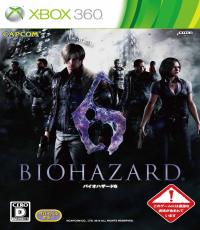 Resident Evil 6 (Code unredeem)