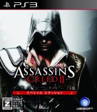 Assassin's Creed 2 (Complete Edition)