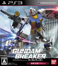 Gundam Breaker