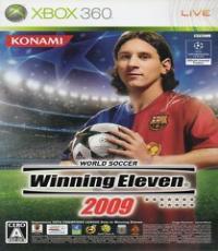 Winning Eleven 2009