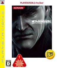 Metal Gear Solid 4: Guns of the Patriots (R3)
