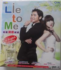 Lie To Me (Korean Drama)