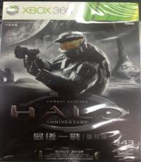 Halo Combat Evolved Anniversary (NTSC-J)