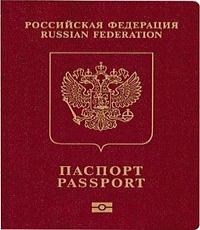 Passports Id Cards Drivers License