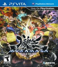 Muramasa Rebirth (R1)