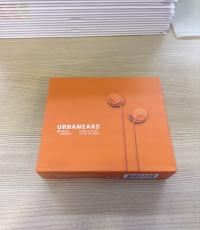 UrbanEars MEDIS
