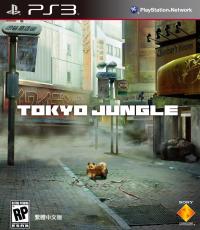 Tokyo Jungle (Asia)