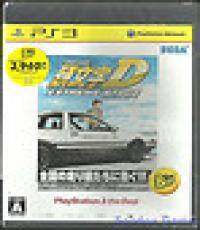 Initial D: Extreme Stage