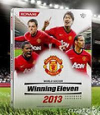 Man Utd Winning Eleven 2013 Steelbook