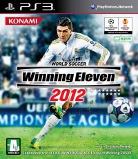 Winning Eleven 2012