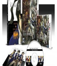 Shin Megami Tensei 4 (Limited Edition)