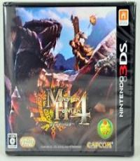 Monster Hunter 4 (Jpn (Brand New and Sealed)