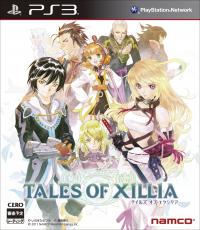 Tales of Xillia (US Edition)