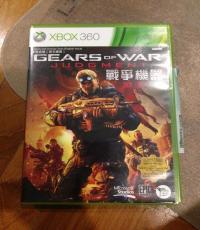 Gears of War: Judgment
