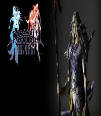 Dissidia 012 Final Fantasy Play Arts Vol 2