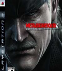 Metal Gear Solid 4: Guns of the Patriots