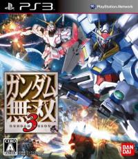 Dynasty Warriors: Gundam Musou 3