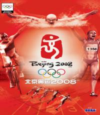 Beijing Olympics 2008