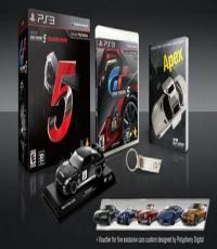 Gran Turismo 5 (Collector's Edition - Without Car Model)