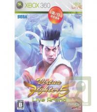Virtua Fighter 5 Live Arena