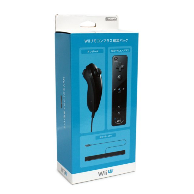 Wii Remote Plus w original silicone sleeve and strap (Black)