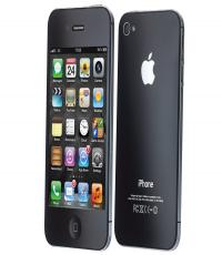 iPhone 4S!