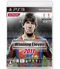 Pro Evolution Soccer 2011