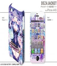 Dezaegg Hyperdimension Neptunia iPhone 4/4S Case (Main Design)