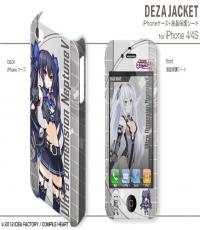 Dezaegg Hyperdimension Neptunia iPhone 4/4S Case (Noire Design)