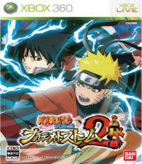 Naruto Shippuden: Ultimate Ninja Storm 2