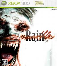 Vampire Rain
