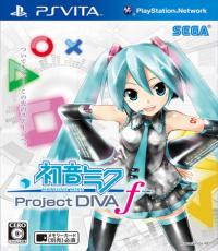 Hatsune Miku: Project DIVA F PLUS MODNATION RACERS