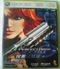 Perfect Dark Zero