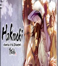 Hakuoki: Memories of the Shinsengumi
