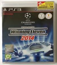 Winning Eleven 2014