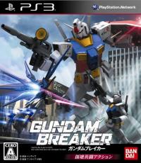 Gundam Breaker (No Code)