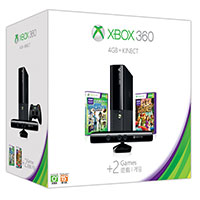 Xbox 360 Console (Comes with 15 games!)