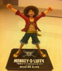 Luffy figure