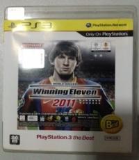 Winning Eleven 2011